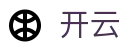 开云 (kaiyun)官网 - 电脑端登录入口